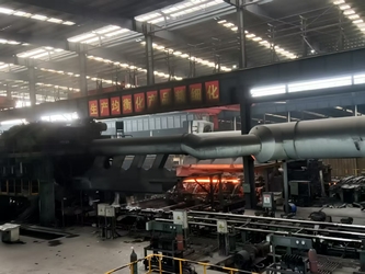 Китай WUXI SYLAITH SPECIAL STEEL CO.,LTD Профиль компании