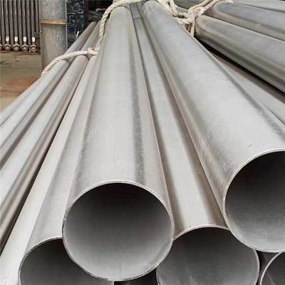 Хорошая цена. 2205 Seamless Duplex Phase Stainless Cold Rolled Tube For Heat Exchanger онлайн